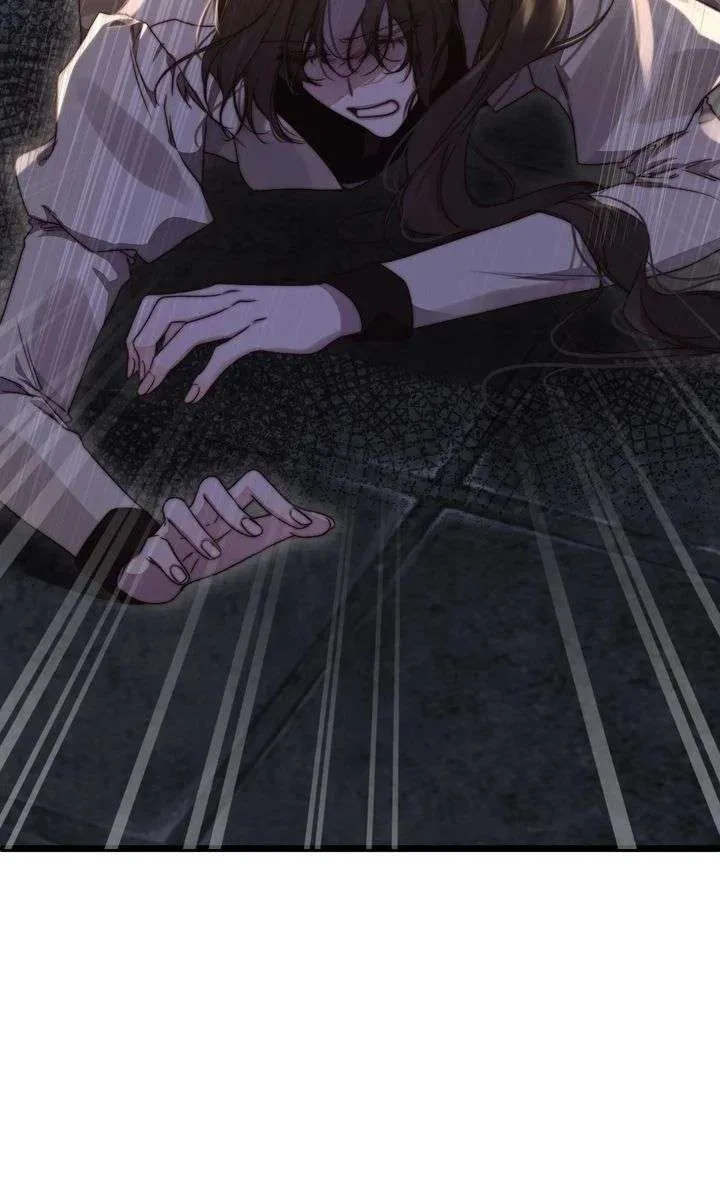 But Please, Help Me Chapter 84 page 73