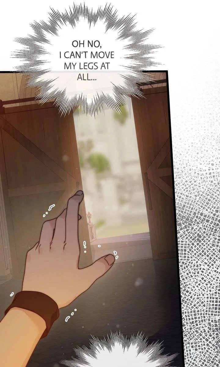 But Please, Help Me Chapter 84 page 74