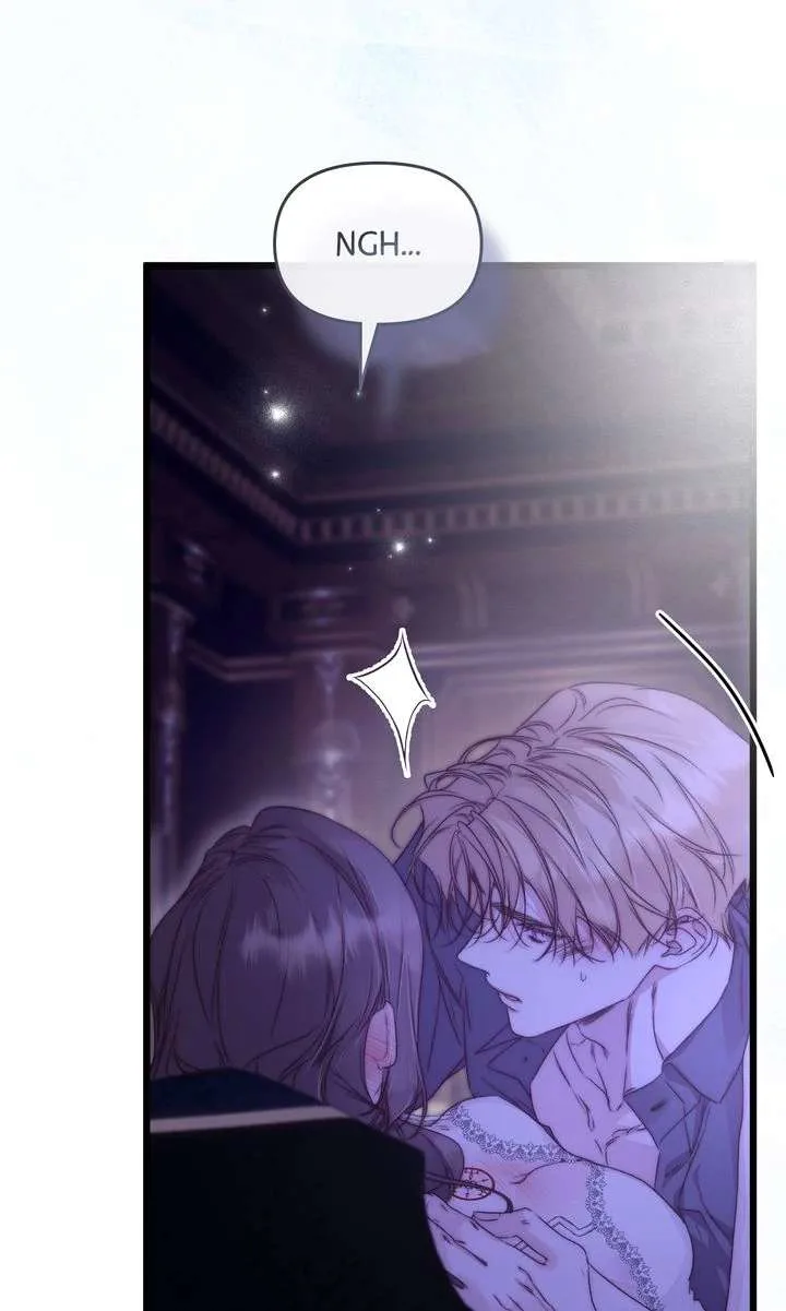 But Please, Help Me Chapter 82 page 54
