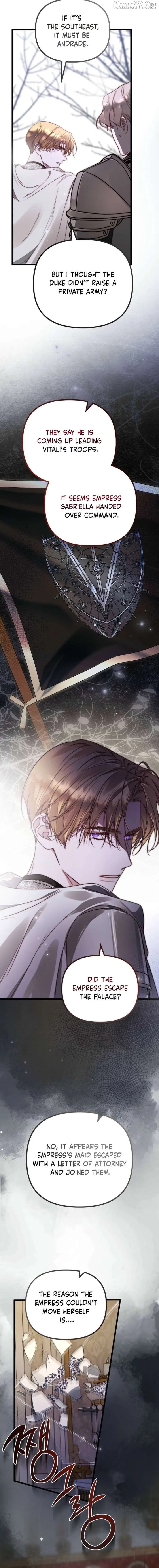But Please, Help Me Chapter 87 page 11