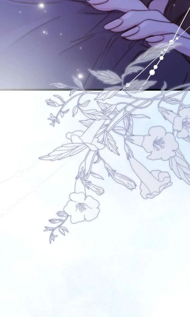 But Please, Help Me Chapter 82 page 53