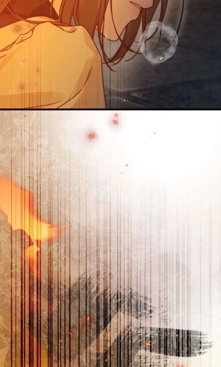 But Please, Help Me Chapter 84 page 78
