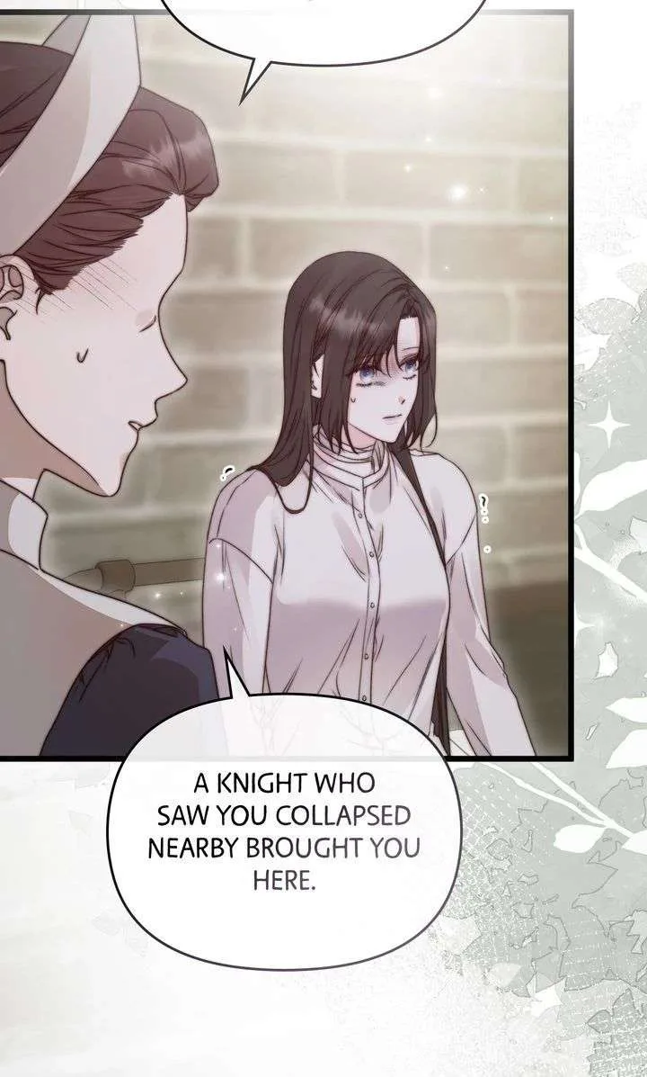 But Please, Help Me Chapter 84 page 95