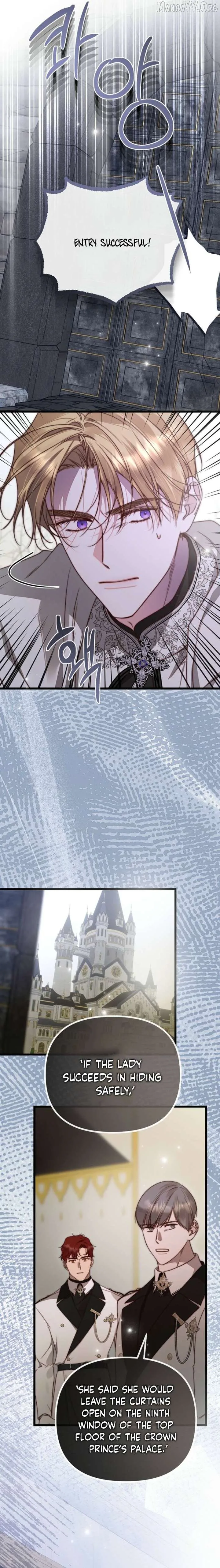 But Please, Help Me Chapter 87 page 18