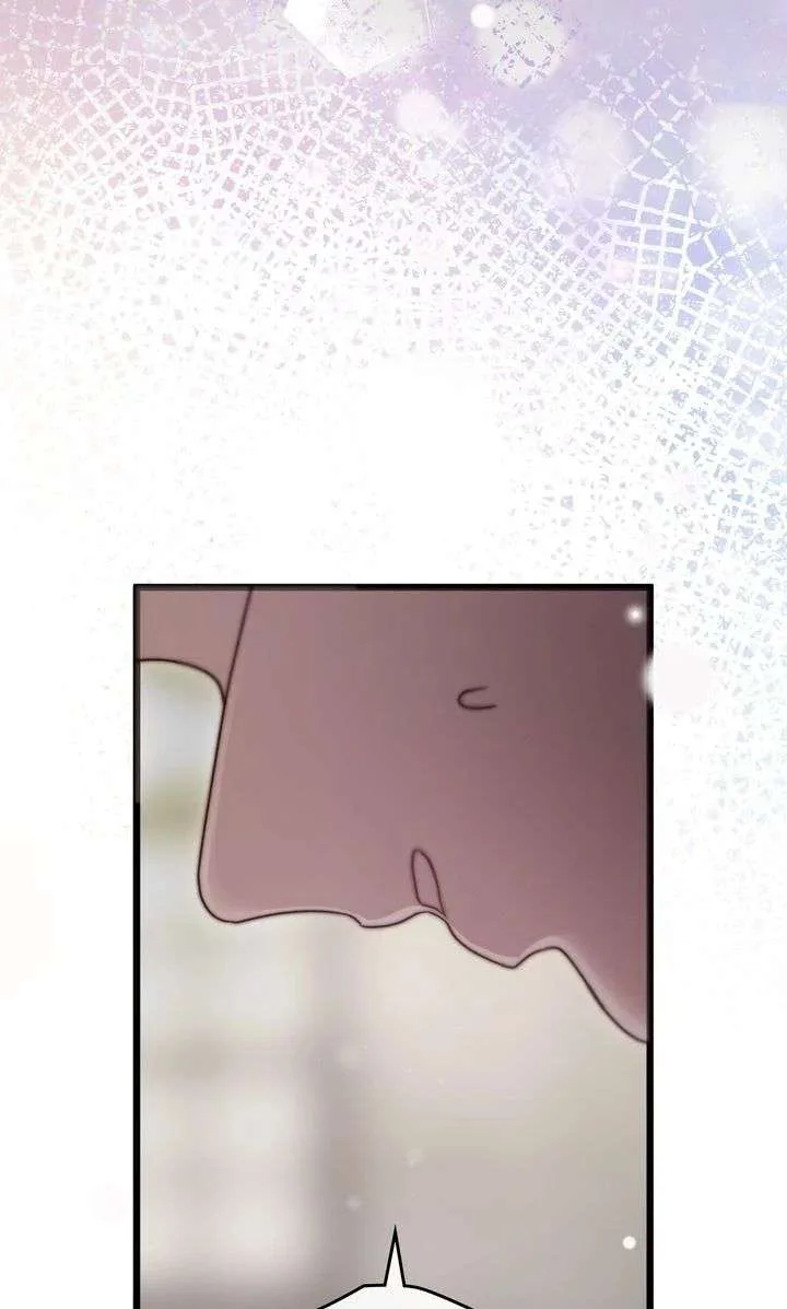But Please, Help Me Chapter 84 page 89