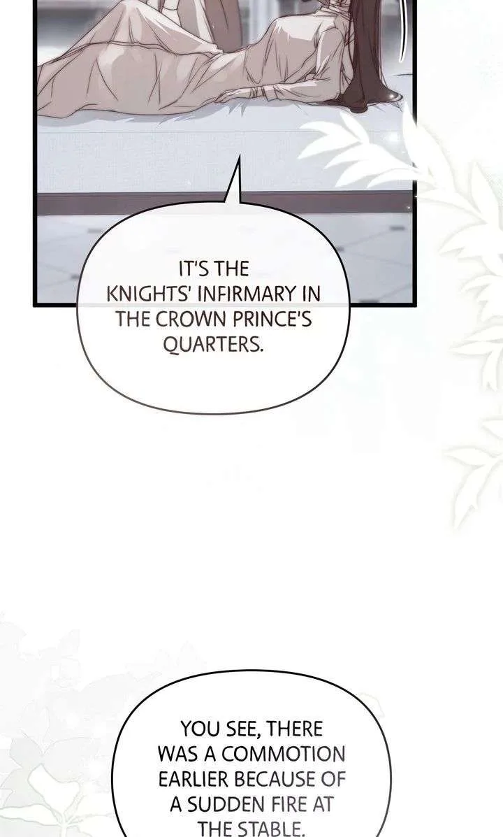 But Please, Help Me Chapter 84 page 94