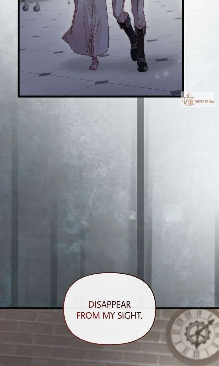 But Please, Help Me Chapter 85 page 19