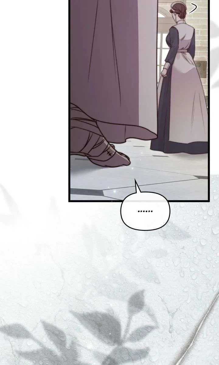 But Please, Help Me Chapter 84 page 102