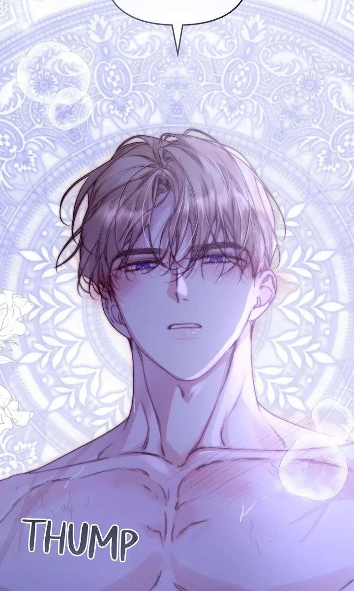 But Please, Help Me Chapter 82 page 67