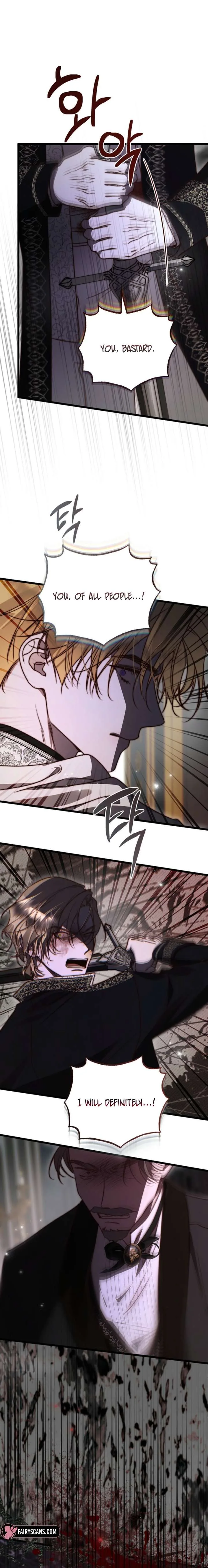 But Please, Help Me Chapter 88 page 19