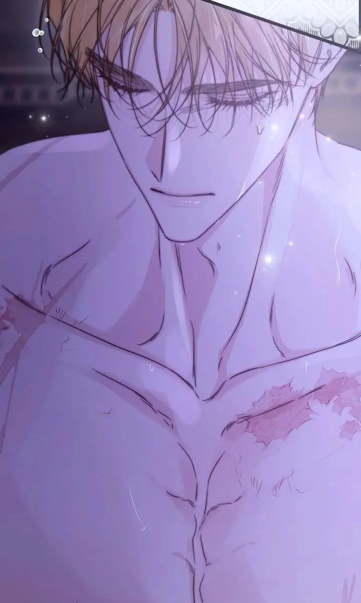 But Please, Help Me Chapter 82 page 71