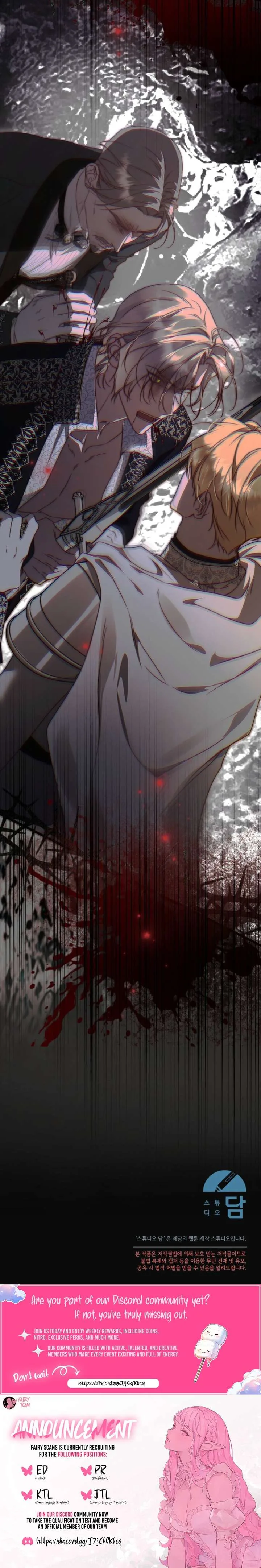 But Please, Help Me Chapter 88 page 20