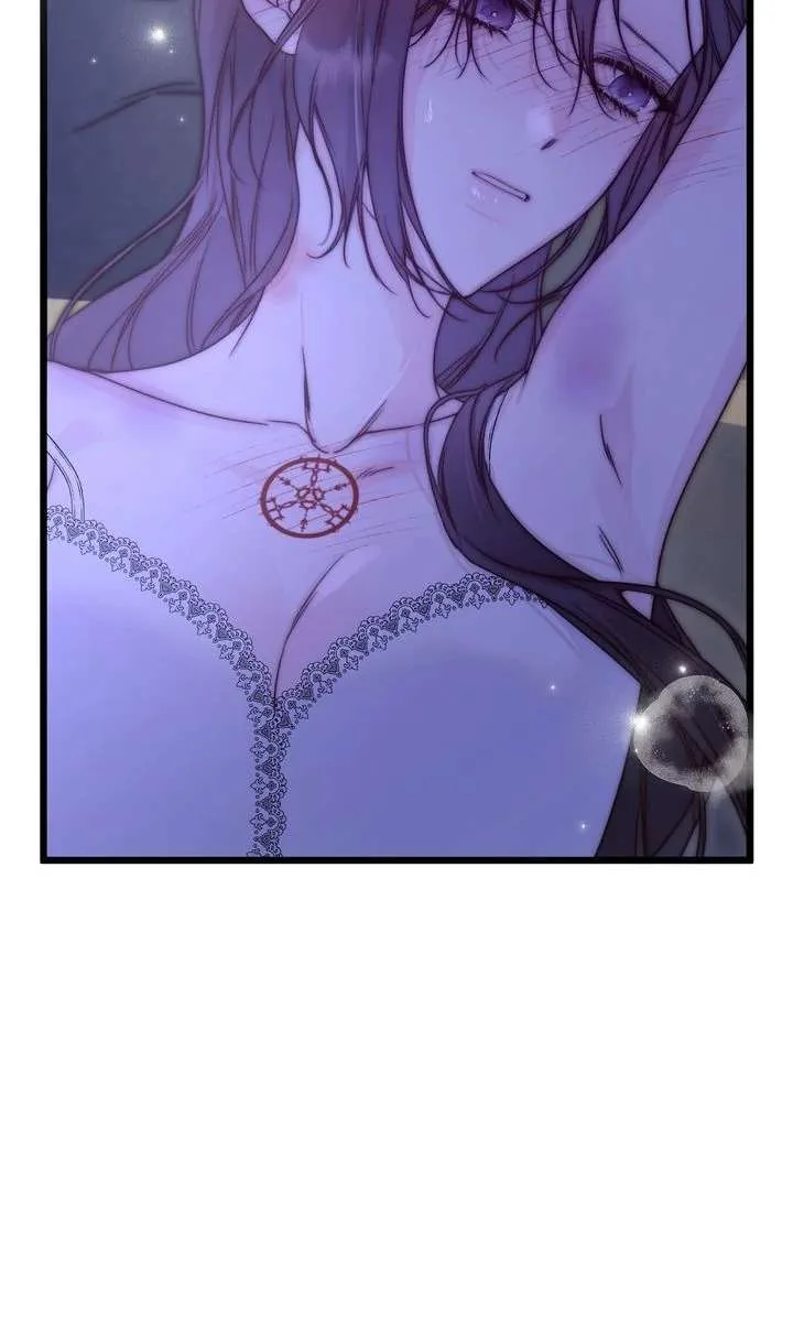But Please, Help Me Chapter 82 page 83