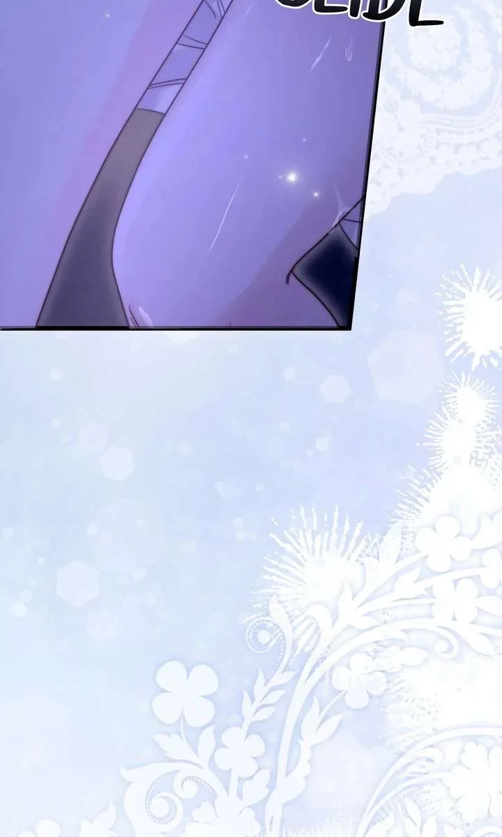 But Please, Help Me Chapter 82 page 93