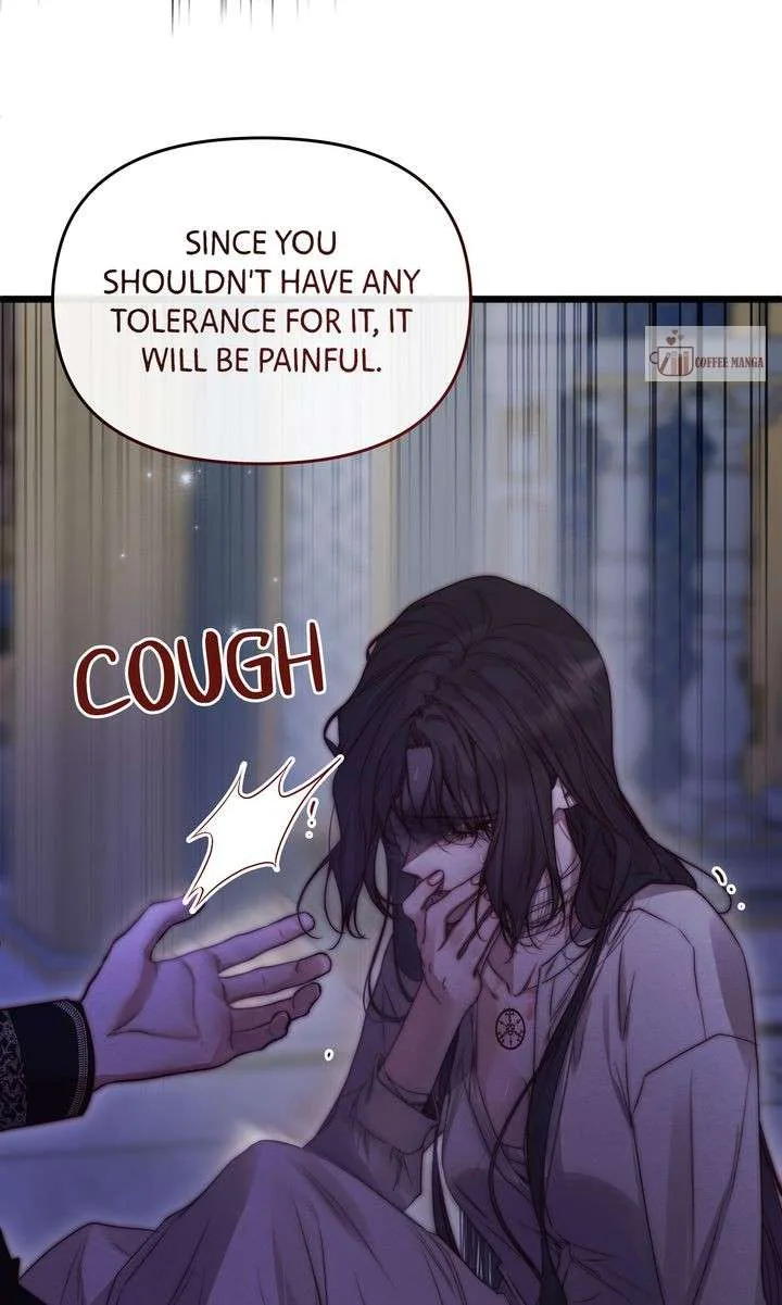 But Please, Help Me Chapter 85 page 76