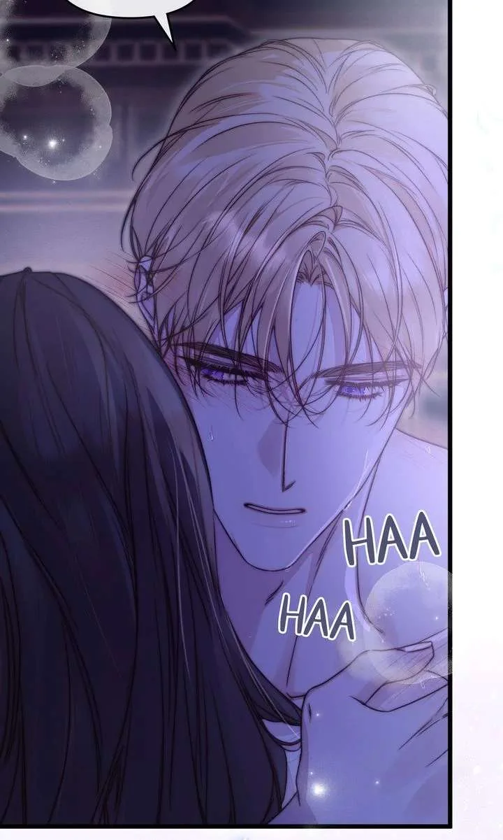 But Please, Help Me Chapter 82 page 96
