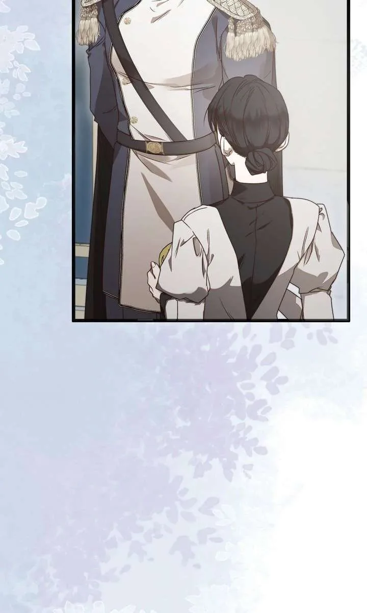 But Please, Help Me Chapter 82 page 109