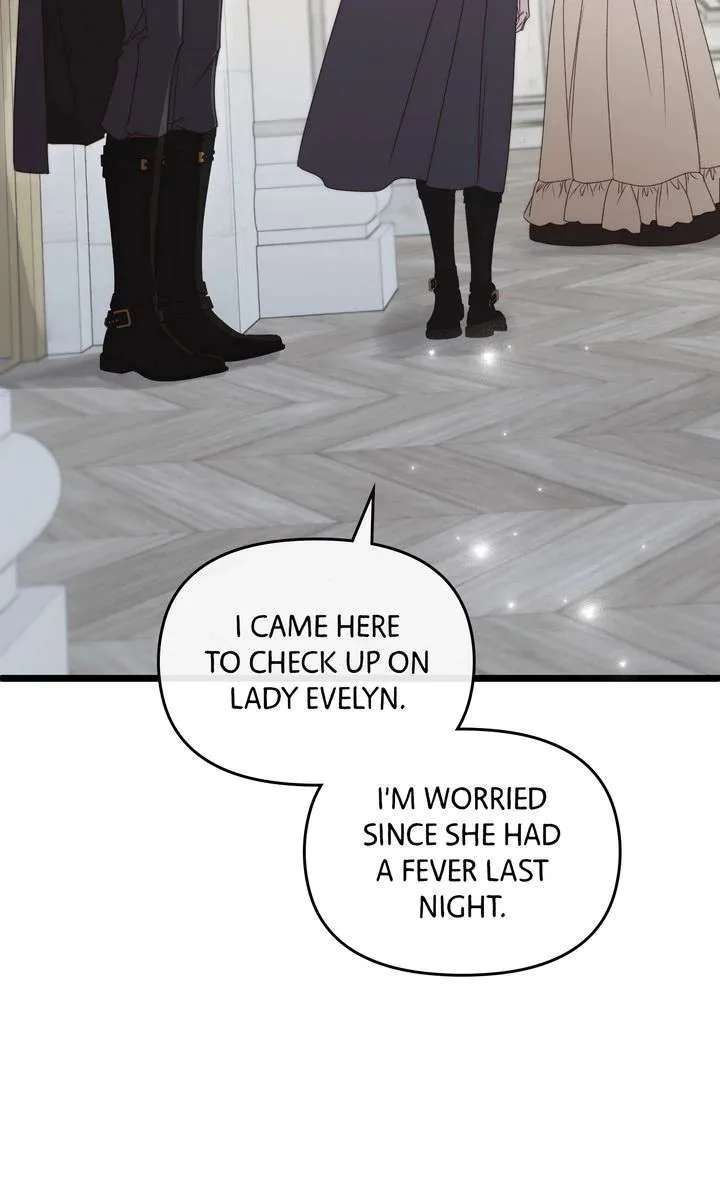But Please, Help Me Chapter 82 page 107