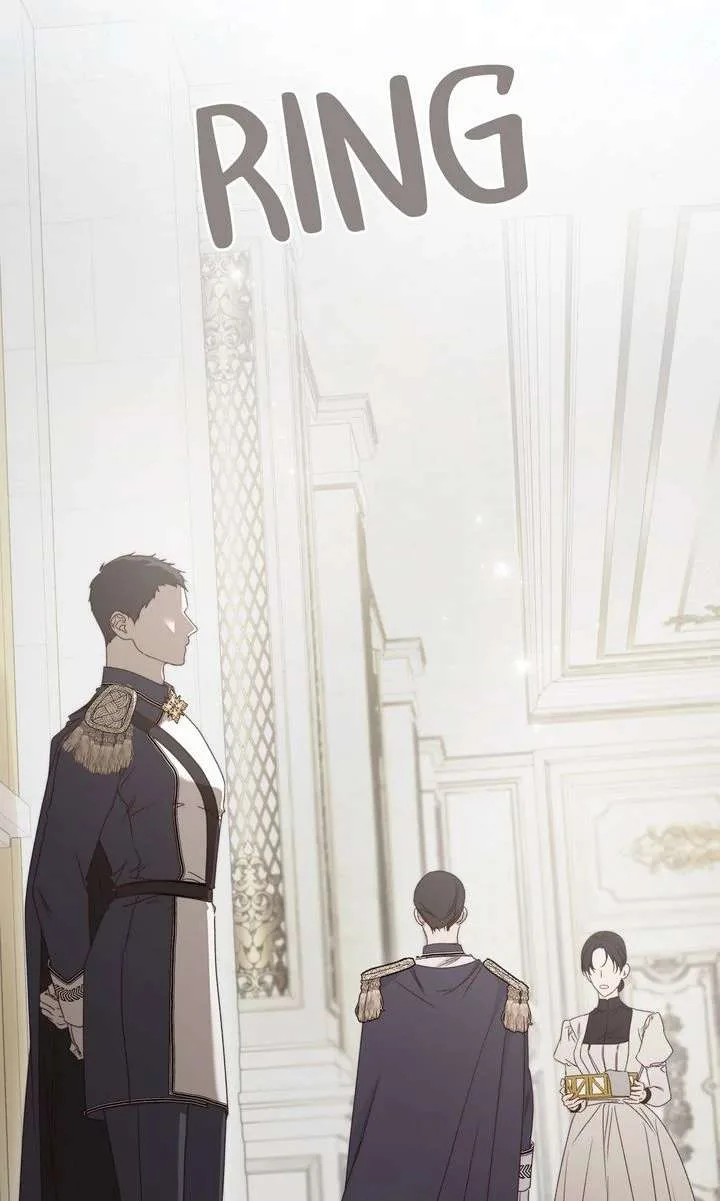 But Please, Help Me Chapter 82 page 106