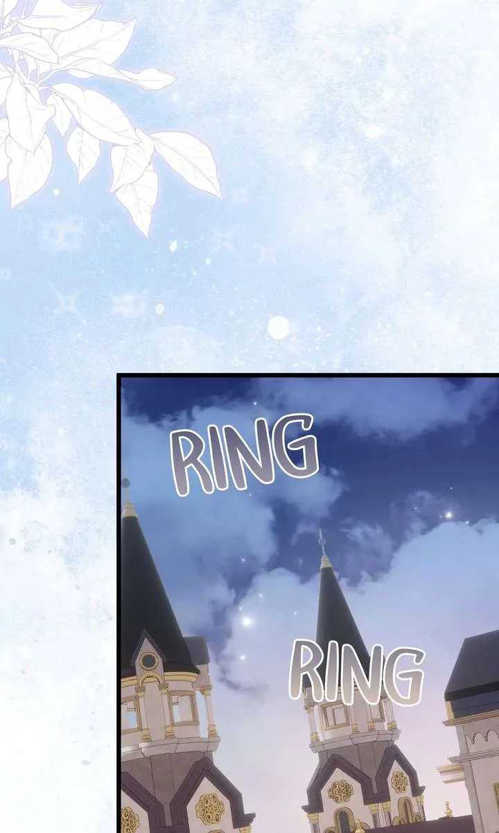 But Please, Help Me Chapter 82 page 104