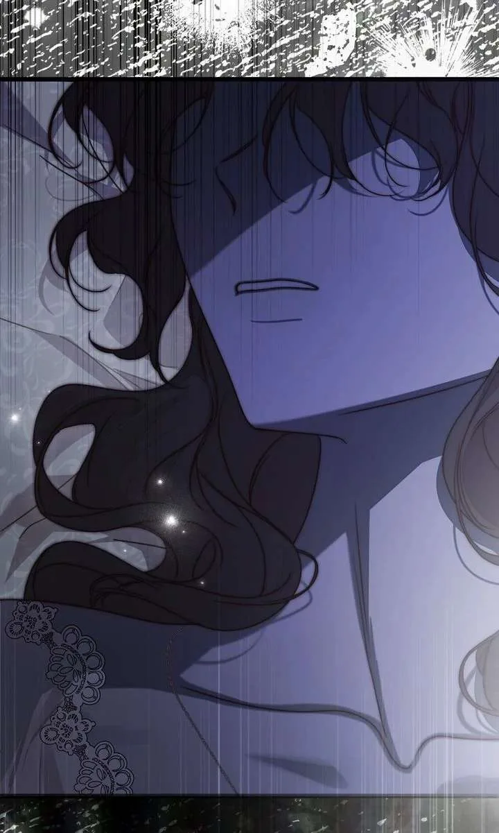 But Please, Help Me Chapter 82 page 117
