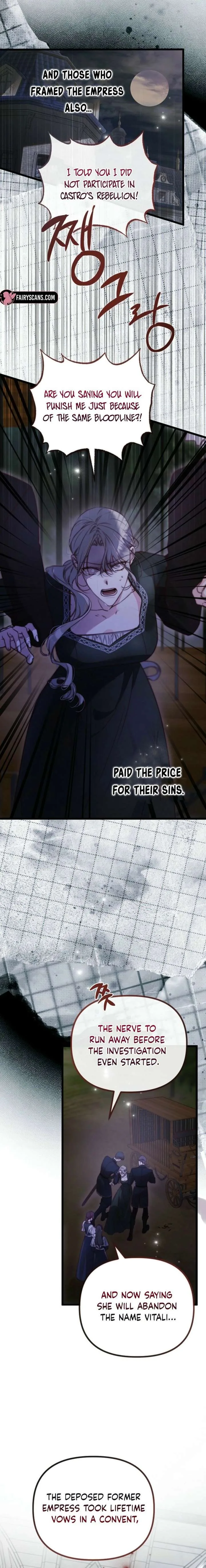 But Please, Help Me Chapter 90 page 3