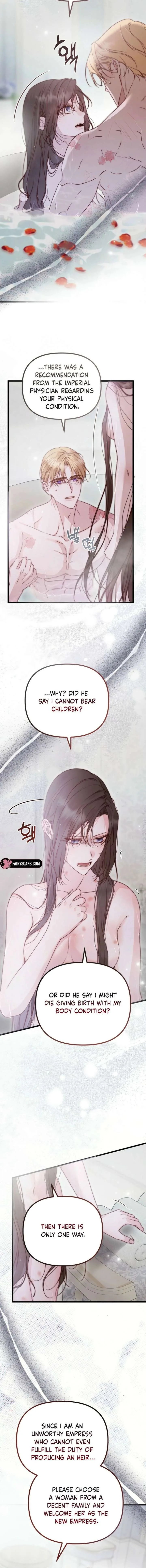 But Please, Help Me Chapter 90 page 11
