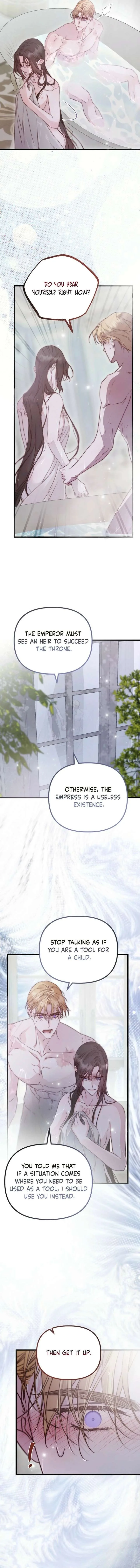 But Please, Help Me Chapter 90 page 12