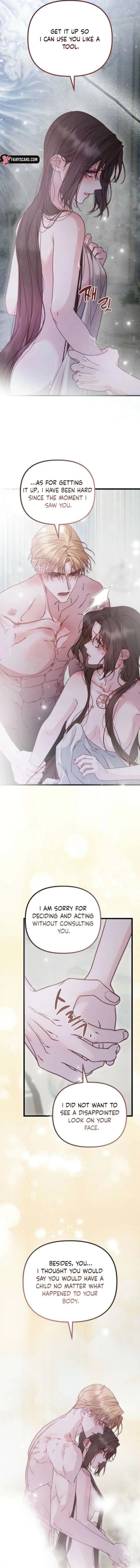 But Please, Help Me Chapter 90 page 13