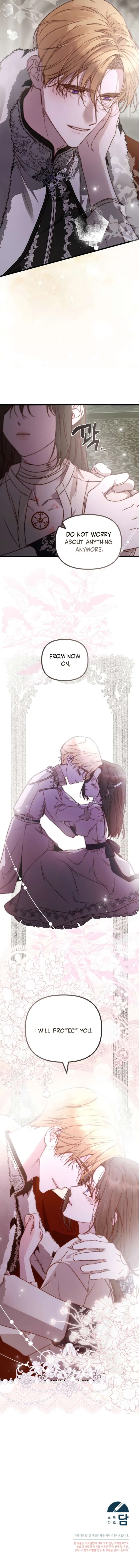 But Please, Help Me Chapter 89 page 16