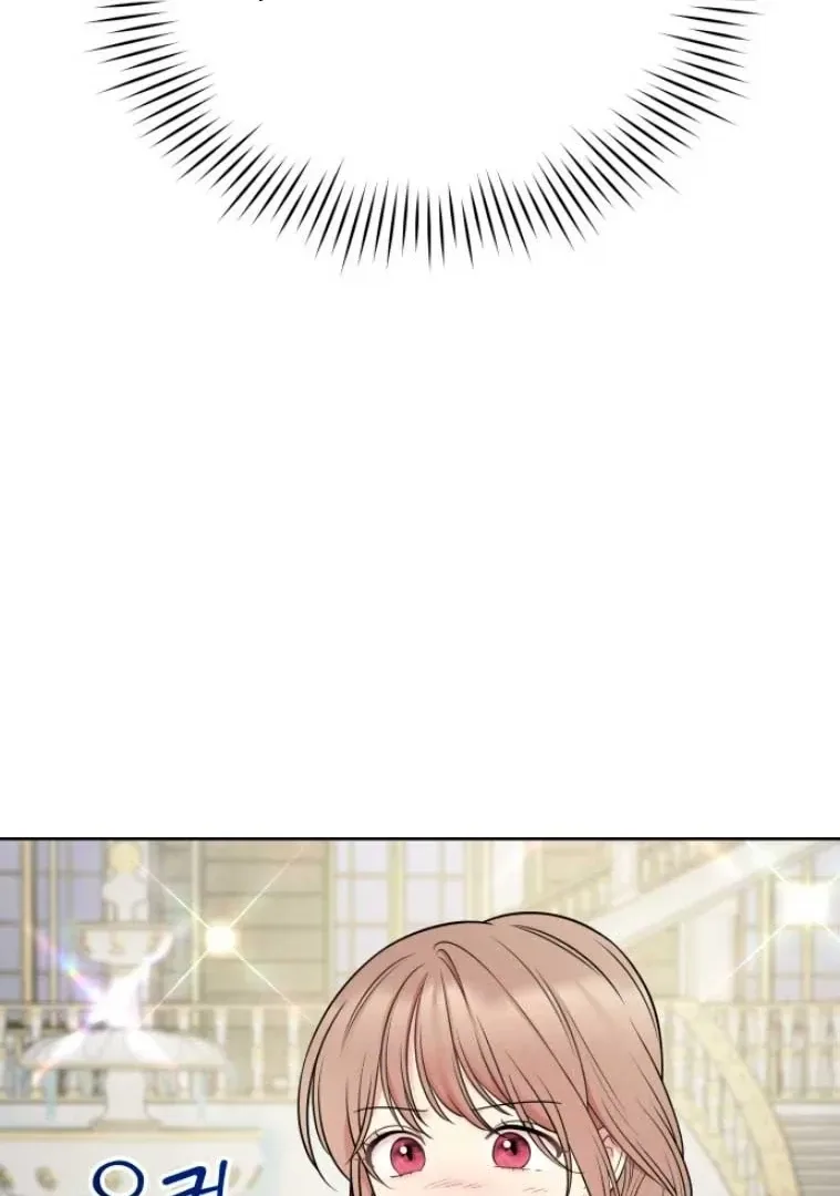 Butler, Please! Chapter 6 page 12