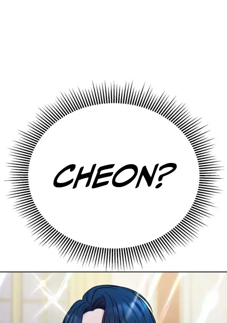 Butler, Please! Chapter 6 page 34