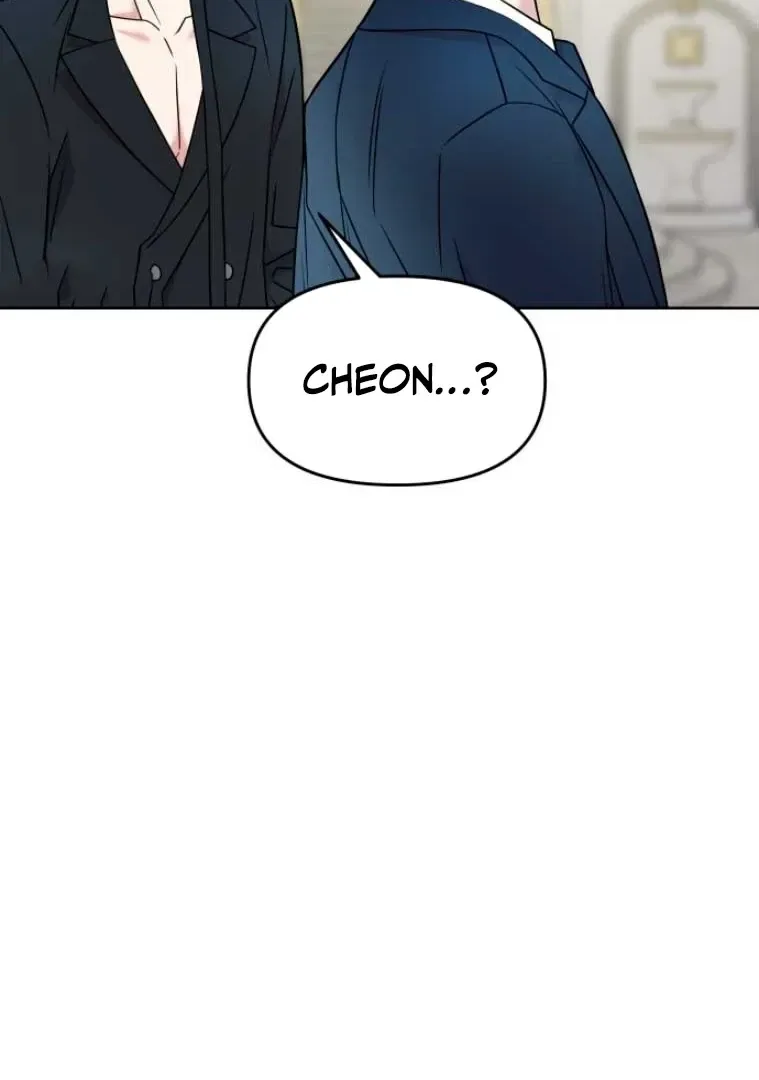 Butler, Please! Chapter 6 page 31