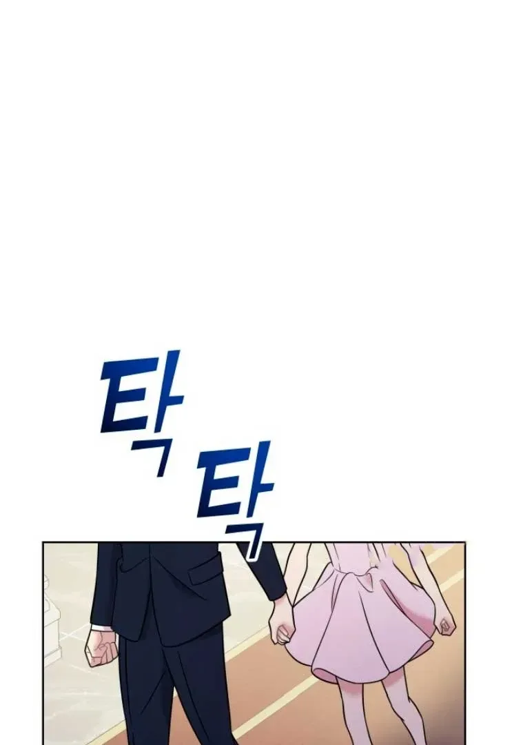 Butler, Please! Chapter 6 page 41