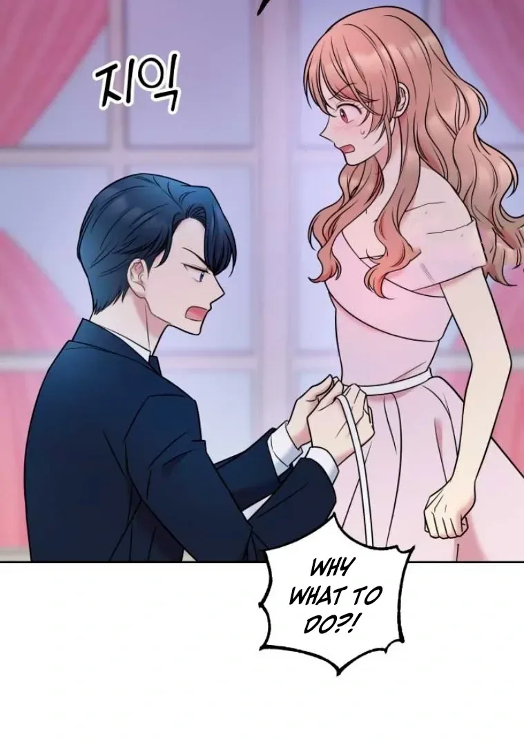 Butler, Please! Chapter 6 page 71
