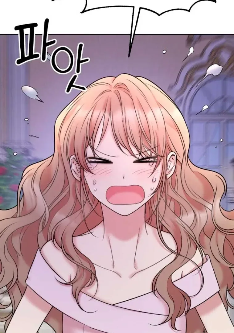Butler, Please! Chapter 6 page 60