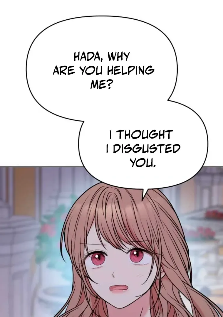 Butler, Please! Chapter 6 page 88