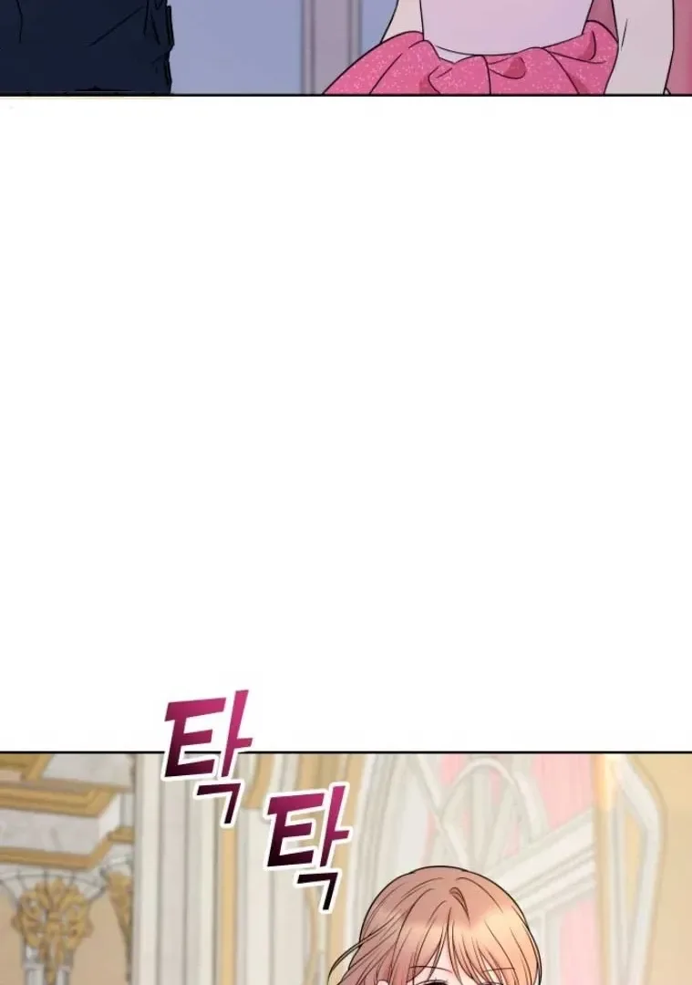 Butler, Please! Chapter 6 page 102