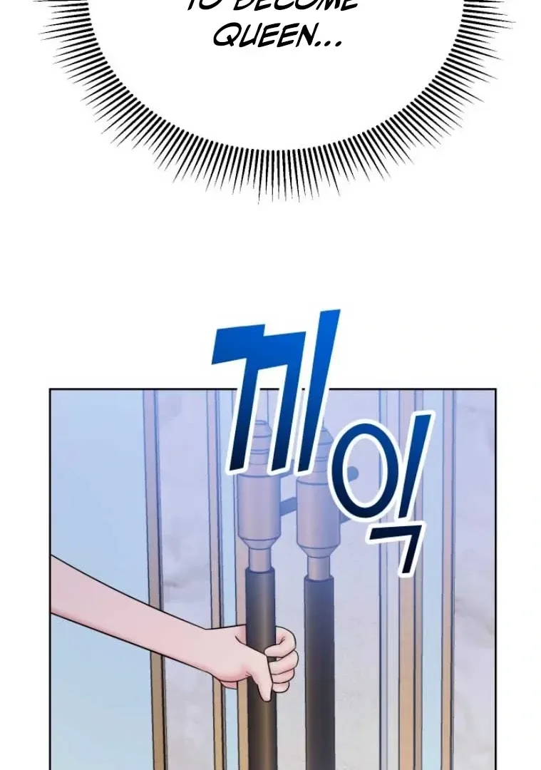 Butler, Please! Chapter 6 page 154