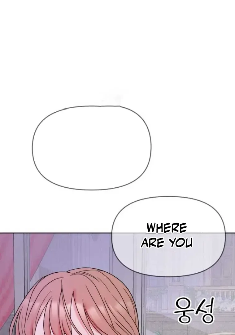 Butler, Please! Chapter 6 page 152