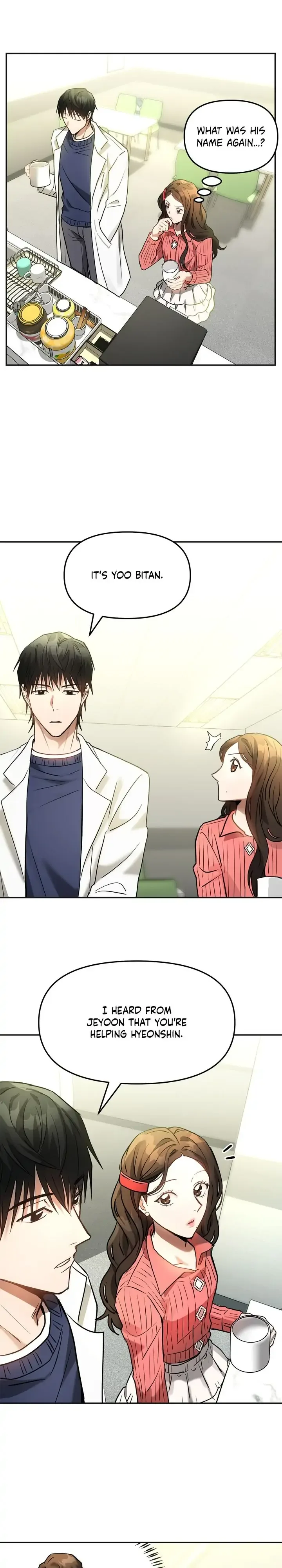 Call me the Devil Chapter 7 page 3
