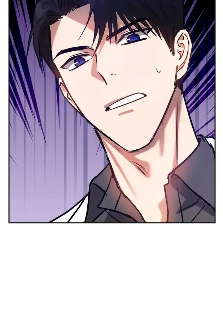 Call me the Devil Chapter 7 page 24