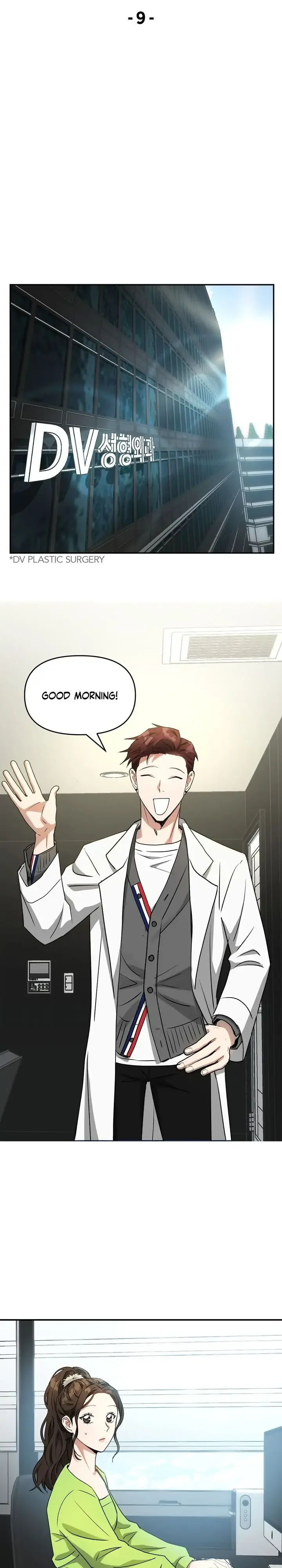 Call me the Devil Chapter 9 page 7