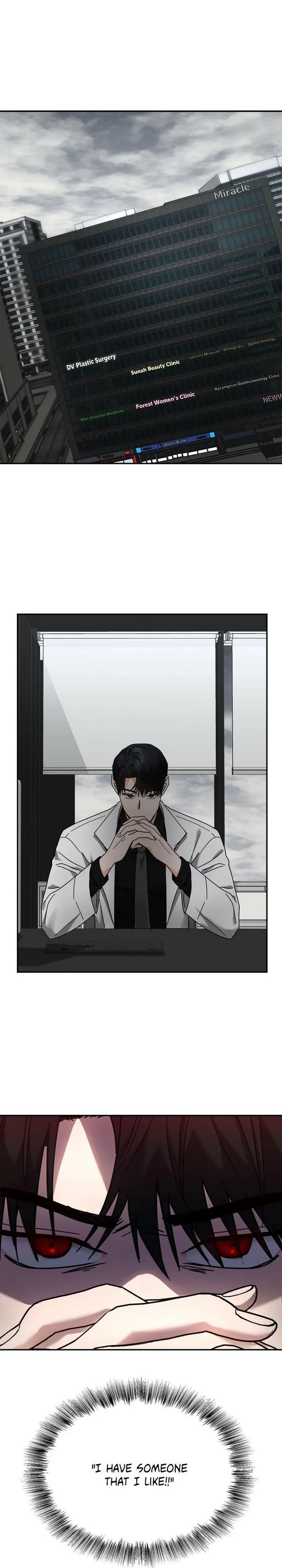 Call me the Devil Chapter 16 page 3