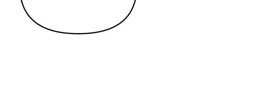 Call me the Devil Chapter 16 page 11