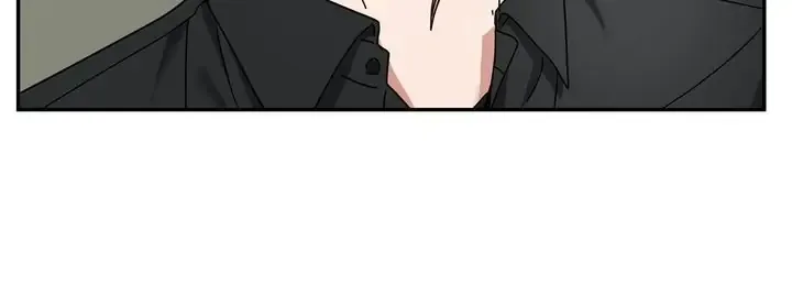 Call me the Devil Chapter 12 page 20