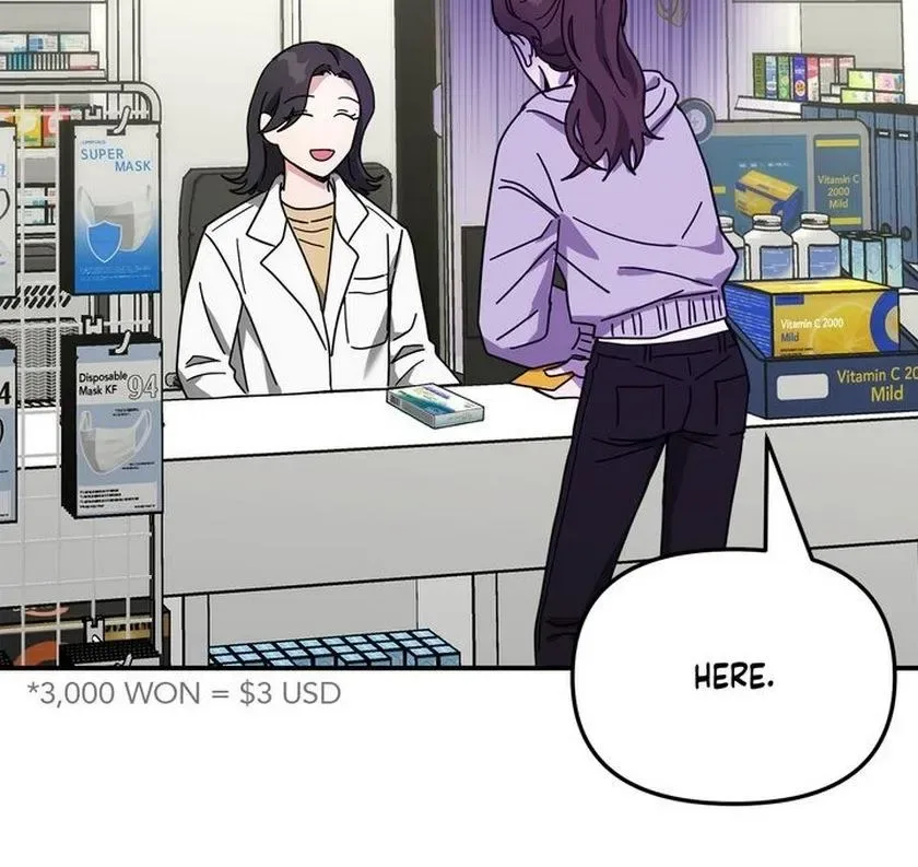 Call me the Devil Chapter 16 page 15