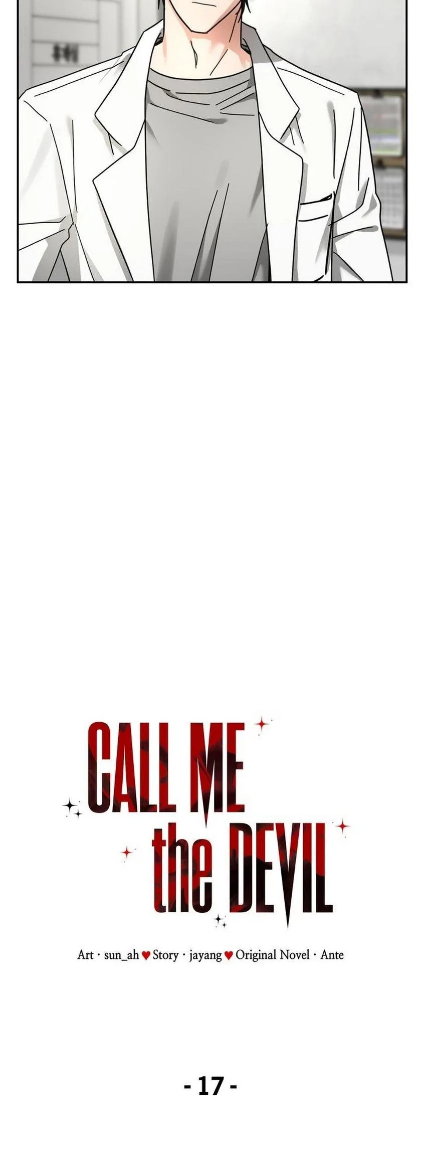 Call me the Devil Chapter 17 page 8