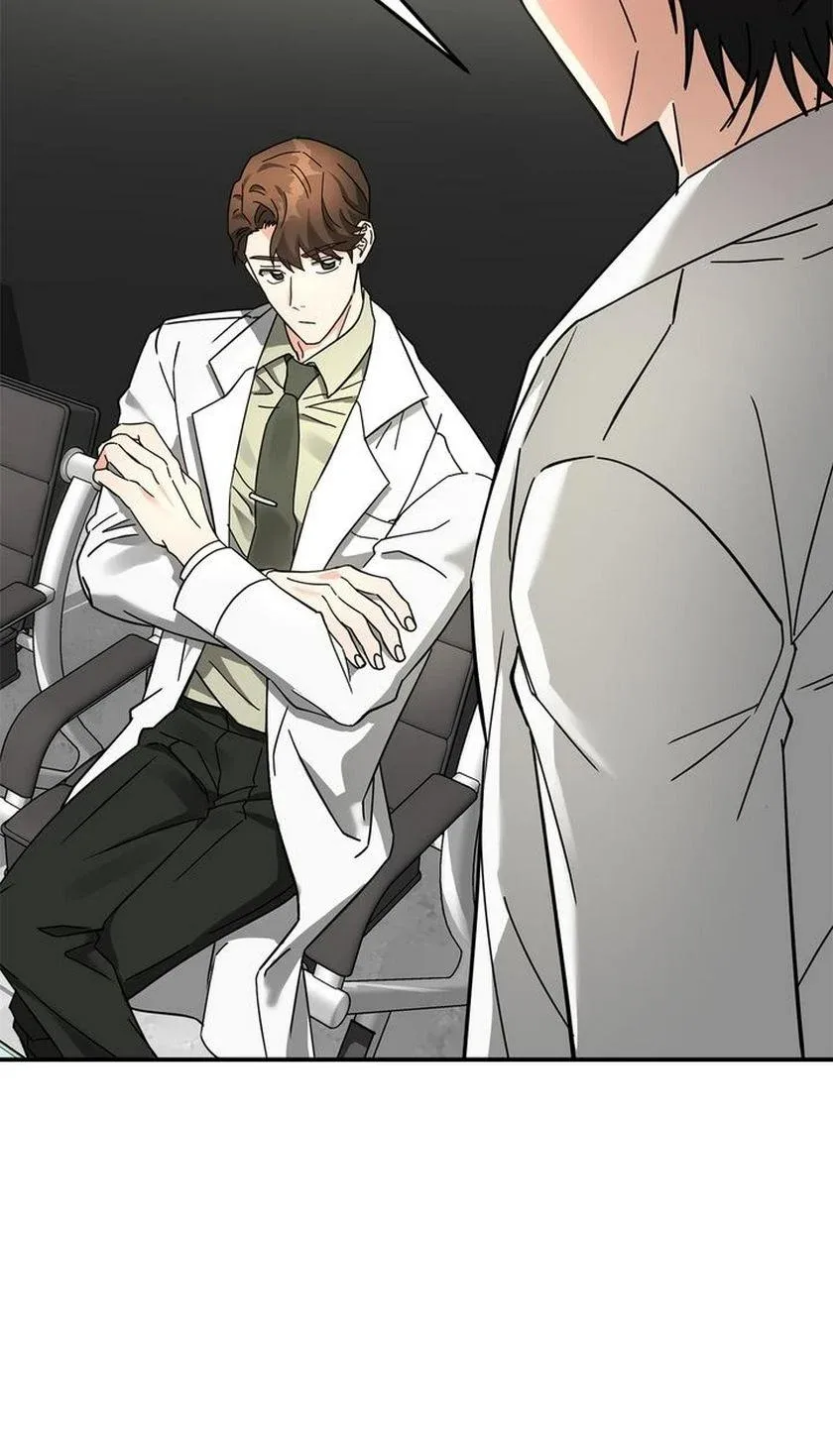 Call me the Devil Chapter 18 page 8