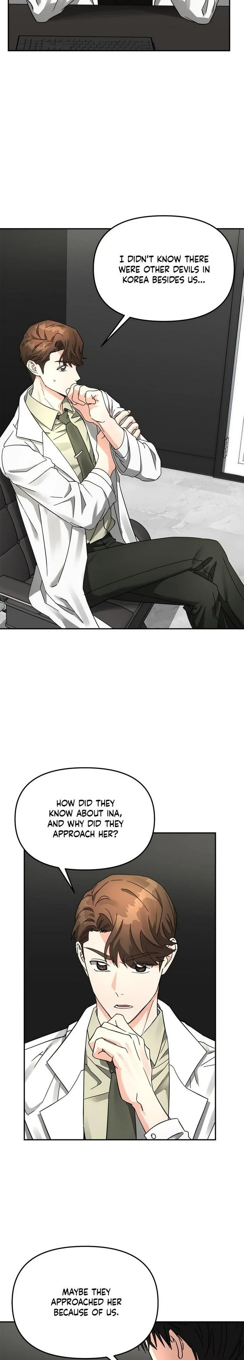 Call me the Devil Chapter 18 page 7